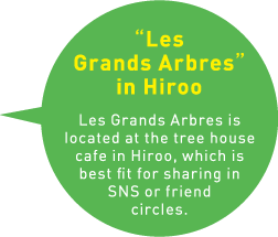 Les Grands Arbres in Hiroo