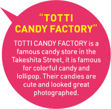 TOTTI CANDY FACTORY