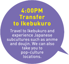 4:00PM Transfer to Ikebukuro